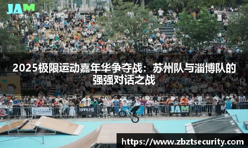 BD体育首页