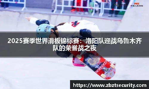 BD体育官方网站