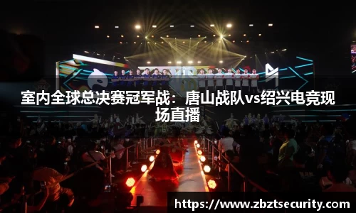 BD体育官方网站