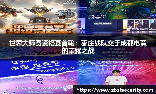 BD体育官方网站