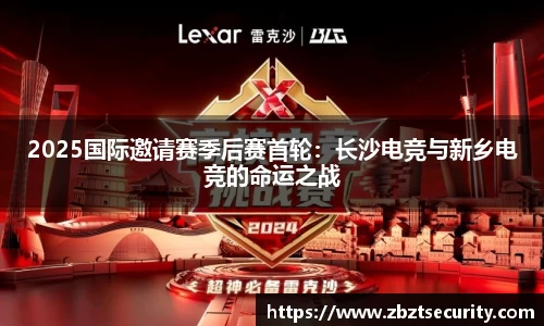 BD体育首页