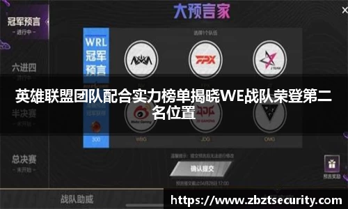 BD体育官方网站
