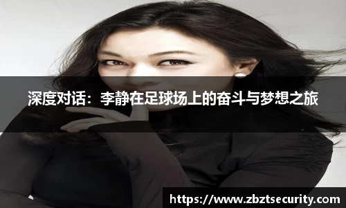 BD体育APP