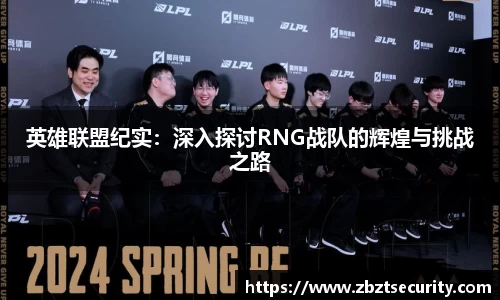 BD体育官方网站