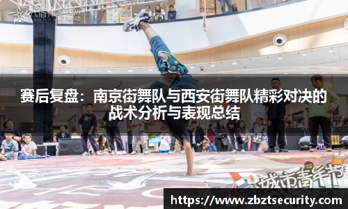 BD体育平台
