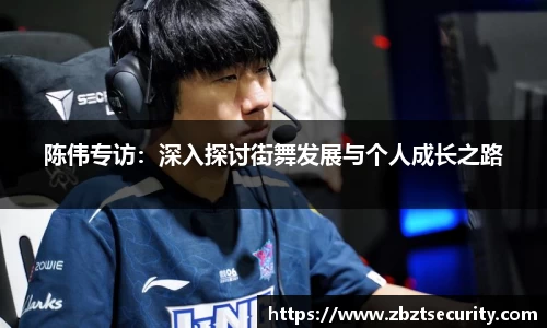 BD体育官方网站