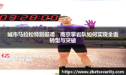 BD体育平台