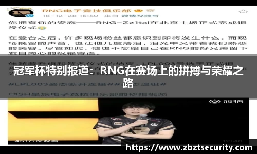 BD体育官方网站