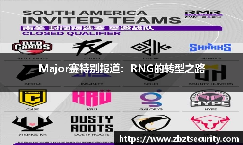 BD体育首页